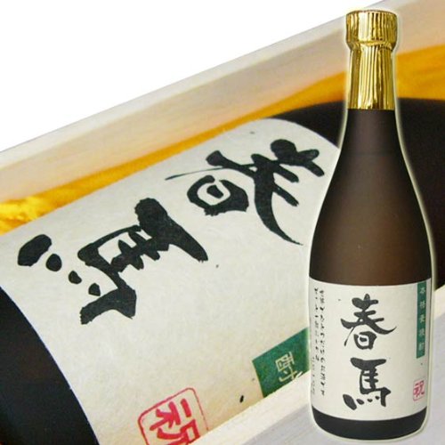 幸せの名入れ酒 本格麦焼酎 桐箱入り 720ml