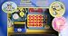 Just Like Home Electronic Cash Register