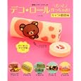 デコ★ロールもっと作っちゃお！ キャラ＆動物編<br>Ｊｕｎｋｏ著 <br>メディアファクトリー<br>1260円<br>ISBN:9784840138413