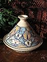 Medium patterned cooking tagine
