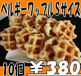�x���M�[���b�t��S�T�C�Y