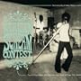African Scream Contest: Raw & Psychedelic Afro