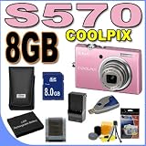 Nikon Coolpix S570 12MP Digital Camera w/ 5x Wide Optical VR Zoom  BigVALUEInc Accessory Saver 8GB EL10 Battery/Charger Bundle