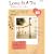 LOVE�J���� vol.8 (e-MOOK)
