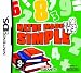 Maths Made Simple (Nintendo DS)