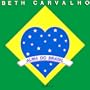 Alma Do Brazil