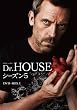 Dr.HOUSE�^�h�N�^�[�E�n�E�X  �V�[�Y��5  DVD-BOX 1