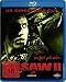 Saw II (US Director's Cut) [Blu-ray]