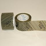 Shurtape HP-240 Production-Grade Packaging Tape: 3 in. x 110 yds. (Tan Security Tape)
