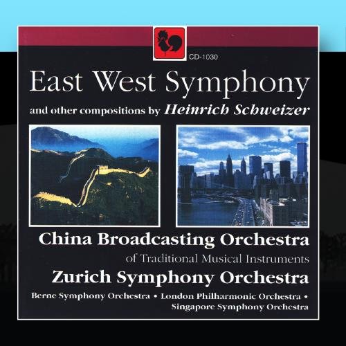 Produkt-Bild: Heinrich Schweizer: East West Symphony