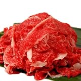 南房総びわ問屋 黒毛和牛 切り落とし 300g