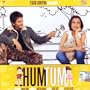 Hum tum (Hindi Music/ Bollywood Songs / Film Soundtrack / Saif Ali Khan / Rani Mukharjee / Shaan / Jatin- Lalit)