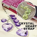 Amazon：携帯　デコ電・姫電ラブリーなクリスタルハートストラップ・携帯ストラップ・ケータイ・キーホルダー・CRYSTAL HEART STRAP