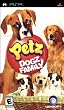Petz Dogz Family ��PSP ͢���� ���ơ�������PSPư���