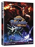 Sengoku Basara: Samurai Kings - The Complete 1st Season