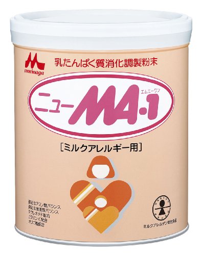 森永 ニューMA-1 大缶 850g