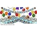 High School Musical Deluxe Party Kit