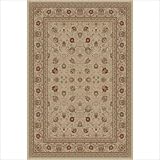 Royal Power-loomed Ivory Oriental Rug Size: 3'3