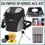 Olympus Ultra Zoom Nylon Digital Camera Case in Gray for the Olympus SP-550uz, SP-560uz, SP-570uz, SP-590uz + Accessory Kit