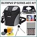 Olympus Ultra Zoom Nylon Digital Camera Case in Gray for the Olympus SP-550uz, SP-560uz, SP-570uz, SP-590uz + Accessory Kit