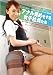 アナル責めをする女子社員たち  NFDM-029 [DVD]でAmazonアフィリエイトツール