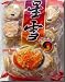Big Shelly Senbei Kimchi Spicy Hoshi Yuki Crispy Rice Cracker Biscuits Family Value P...