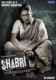 Shabri (2011) (Hindi Movie / Bollywood Film / Indian Cinema DVD)