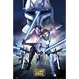 GB eye Ltd, Clone Wars, Running, Maxi Poster, (61 x 91.5 cm) FP2115