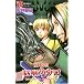 魔人探偵脳噛ネウロ 15 (15) (ジャンプコミックス)