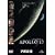 �A�|��13 �y�v���~�A���E�x�X�g�E�R���N�V����1800�~�z [DVD]