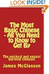 The Most Basic Chinese - All You Need...
