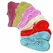 WARM FUZZY 6 PACK BALLET SLIPPER PEDS NON SKID SOCKS
