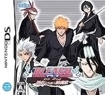 Bleach DS 2nd: Kokui Hirameku Chinkon Uta