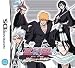 Bleach DS 2nd: Kokui Hirameku Chinkon Uta
