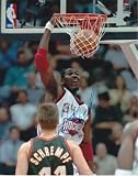 Hakeem Olajuwon Autographed/Hand Signed Houston Rockets 8x10 Photo