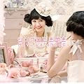 シンクロときめきA【①『シンクロときめき』オリジナルトレーディングカード(5種類のうち１枚がランダム封入)②スペシャルイベント参加応募券付】【予約特典・まゆゆ応援店Ver.生写真付】(初回生産限定盤)(DVD付)