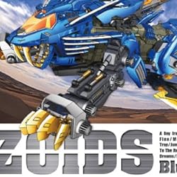 ゾイド Blu-ray BOX (KOTOBUKIYA製 1/72HMMブレードライガー専用限定成型色付き)(完全初回生産限定版)