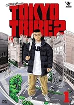 TOKYO TRIBE2 [DVD]