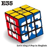 E35~英語で歌おうJ-Pop