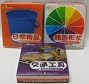 Learning Chinese/ English Flash Cards Package 1 for Kids (3 BOXES)