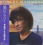 Albert Hammond Your World And My World - Head & Shoulders Sleeve 1981 Japanese vinyl LP 25AP2025