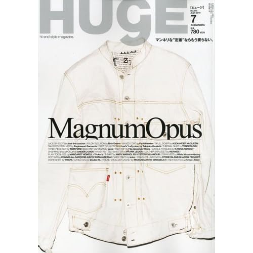 HUgE 