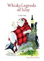 Whisky Legends of Islay