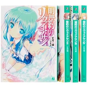 ����̃����@�C�A�T�� ���� 1-4���Z�b�g (MF����J)