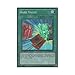 Yu-Gi-Oh! - Rare Value (LCGX-EN164) - Legendary Collection 2 - 1st Edition - Super Rare