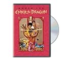 Enter the Dragon