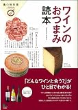 �磻��Τ��Ĥޤ����� (���ζ��ʽ�)