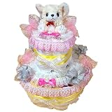 赤ちゃん用ぬいぐるみ・人形 おむつケーキ【2段】ディズニーバスタオルとあひるのスタイ＆ぬいぐるみ付き出産祝い女の子用