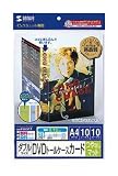�T�����T�v���C �_�u���T�C�YDVD�g�[���P�[�X�p�J�[�h(��Ȃ��}�b�g) JP-DVD11/