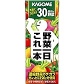 野菜一日 これ一本 200ml×24本
